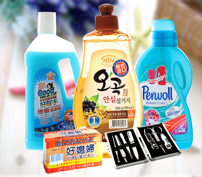 进口韩国日用品广州清关全攻略 流程、费用与注意事项